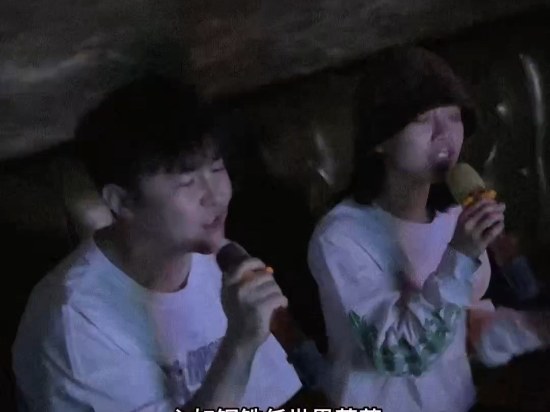 谁唱的难听谁买单！
