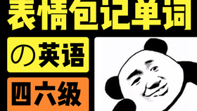 699befe7b588d53a27887e31df33aaed7775b48f.png@280w_158h_1c_100q.jpg