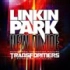 【怀旧】Linkin Park《New Divide》MV