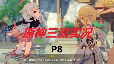 69a057f4cdd19d509cf181b50577b040ad0b34b9.jpg@480w_270h_1c