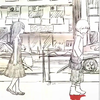 【雛糖Hinata】sister