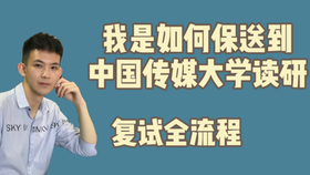 69a50c8e9bf782be2fbf773c735b2705cc720c80.jpg@280w_158h_1c_100q.jpg