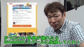69a552921a05378acc53f57ac7f2dec630359a7e.jpg@280w_158h_1c_100q.jpg