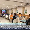解码“梦想”号  探访大洋钻探船生活区
