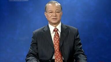 <em class="keyword">百家讲坛</em>-易经对上班族的忠告
