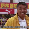 少林足球：谢贤这段精彩客串，堪称全剧亮点之一，我看了七八遍