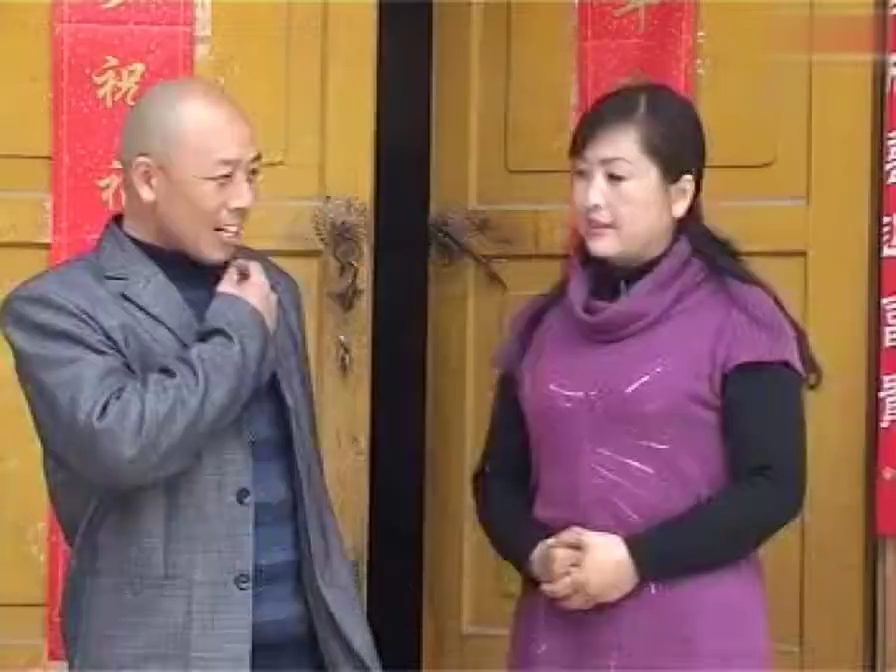 民间小调《为争小姨子打烂头》荆献顺 孟献礼 杨翠兰 薛小香 荆丽君