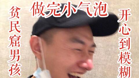 69b566b511a40bb803f10572654dce39cc7cee0f.jpg@480w_270h_1c