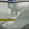 老太这么猛的吗