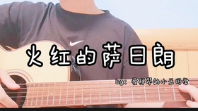 69bd4465a1adc0585fc3b61c64bd80938d74ddc0.jpg@280w_158h_1c_100q.jpg