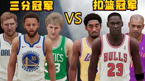 nba2k21首发版和标准版哪个好，nba2k21mc首发条件