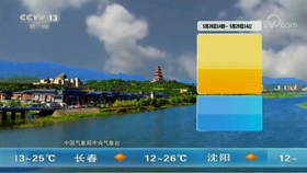 69bdc4de9fa1e7b1e2c6cd897e394b5c5618488c.jpg@280w_158h_1c_100q.jpg