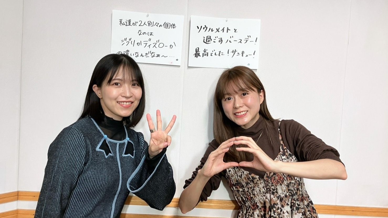 【熟肉】【生日特别篇！和嘉宾大西沙織一起开心庆祝！】 水濑祈 MELODY FLAG 第478期