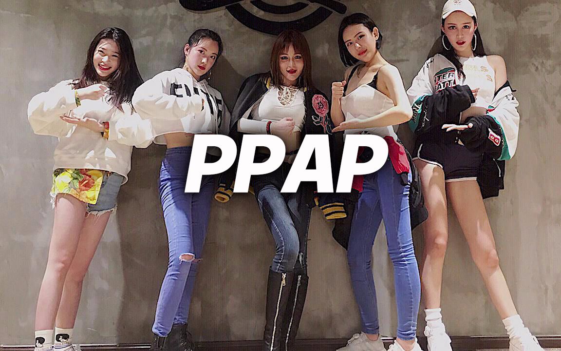 长腿小姐姐翻跳ppap捣蒜舞性感帅气口袋舞蹈