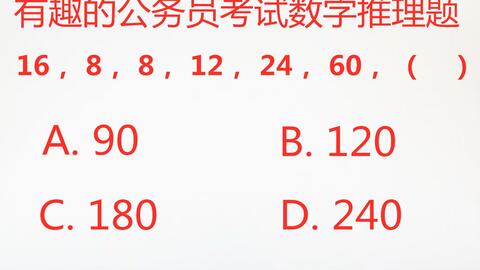 69c528f39e4ddafd2db6d17e495fe0e99707073d.jpg@480w_270h_1c