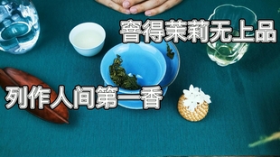 69c80b5f9db86bb3d836d7c00bf7331de7c6f5cd.jpg@310w_174h_1c_100q.jpg