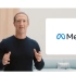 脸书FACEBOOK正式改名为META的演讲，终于打破了【伯格是机器人】的传言- 中英双字幕