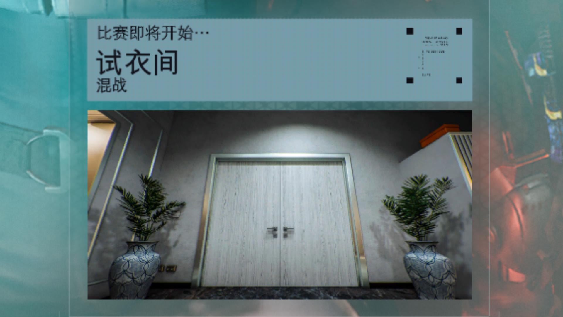 COD历史上最神人最小的地图上线！见面0.1秒钟开始战斗!
