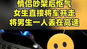 69d681e5fed9e46dd18ecb268c42e1159d6b948e.jpg@280w_158h_1c_100q.jpg