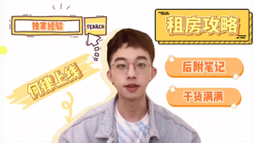 69db812e62b41b92645adf2559b23553a3e1cb9e.png@280w_158h_1c_100q.jpg