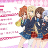 Stars★奇迹！《GFriend舞会盛典》【Glass Bead + Fingertip + Navillera + Me Gustas Tu