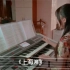【双排键电子管风琴演奏《上海滩》】复古风来咯！要分享给你们的爸妈一起观看哦