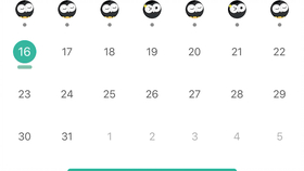 歪的词语有哪些 69e0cfd0e21b87fd7ae89d730393d26c331900e8.jpg@280w_158h_1c_100q.jpg