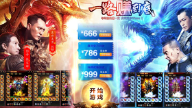 大家好我是渣渣辉视频原话 69ecbda418fd76eba4f2c03dcf55cd96b350f5d1.png@280w_158h_1c_100q.jpg