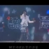 魏晨-梦的怒放MV