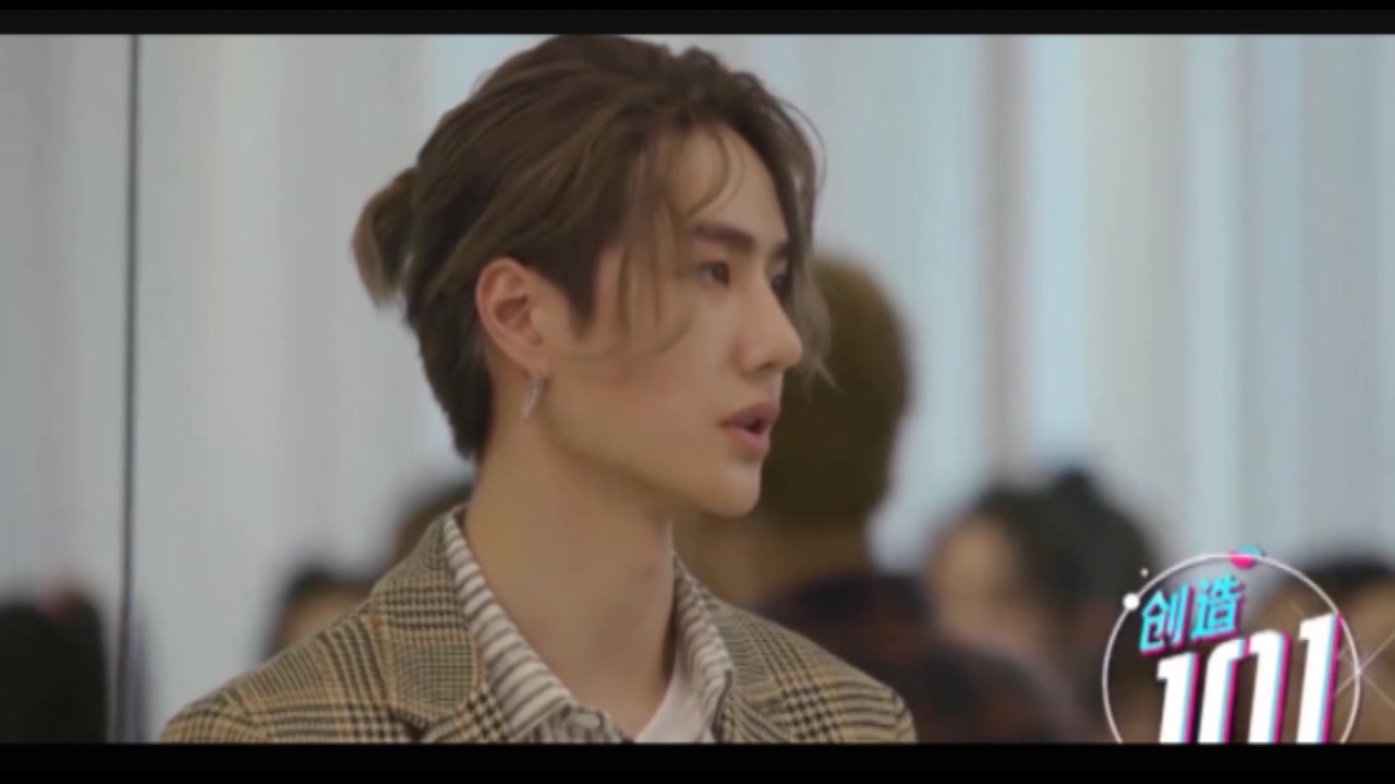 王1博创造101舞蹈