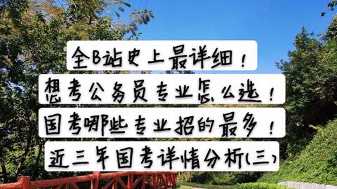 69fdd87b1d312bf6aa9a8a5b76c6c0105e8d660e.jpg@480w_270h_1c