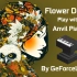【铁砧钢琴】Flower Dance(花之舞)