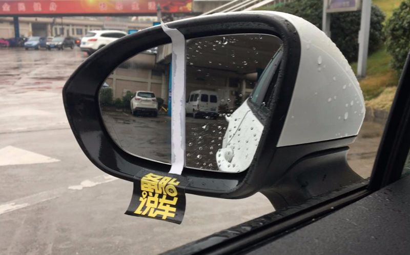 20元解决后视镜挂水难题，花几百块钱去改后视镜加热的人都懵了