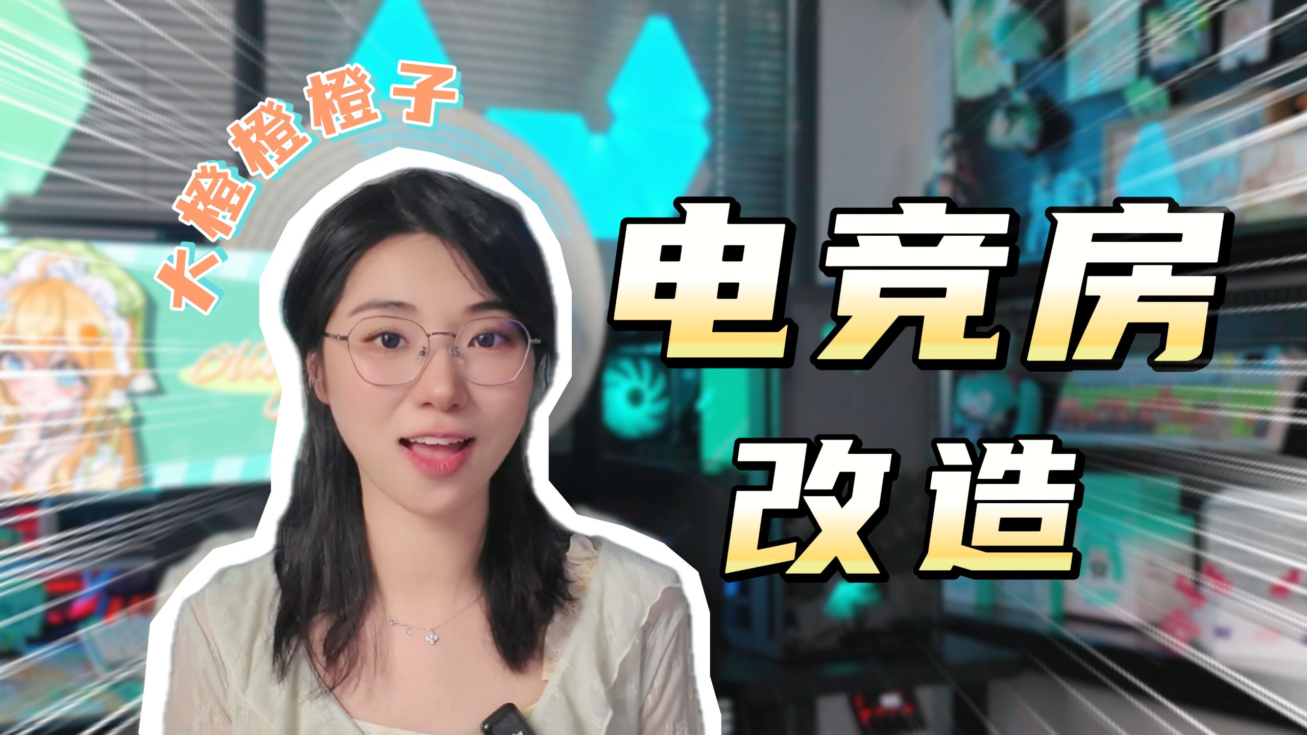 上班没精神？那如果把工位改成这样呢？