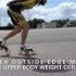 速度轮滑慢动作欣赏 | How to take good outside edge | Speed Skating