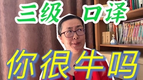 怎么改手机号通话记录不变 6a0b324e58487ad1d96a97d8063eced94dbd0084.jpg@280w_158h_1c_100q.jpg