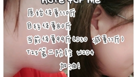 6a10ab94098e5c271906b47f352b2d41a45d1a80.jpg@280w_158h_1c_100q.jpg