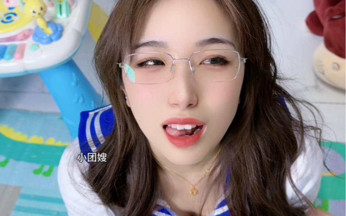 There goes your Minute Maid.