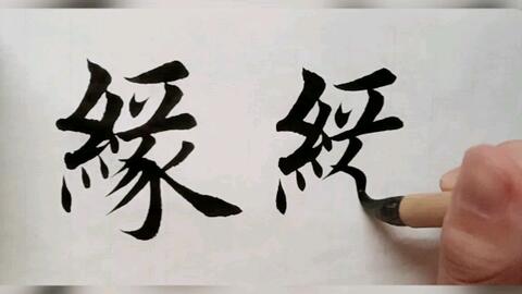 6a1cb64e26cfd33e1beb3abe8e33d2b76aef53f8.jpg@480w_270h_1c