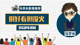 6a20de2b8687bb64d00581d85b4020df566b2a98.png@280w_158h_1c_100q.jpg
