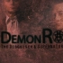 【楼诚】【SD】Demon Rose（情节混乱参简介，楼诚+魔王米X曾经恶魔丁，双双黑？）