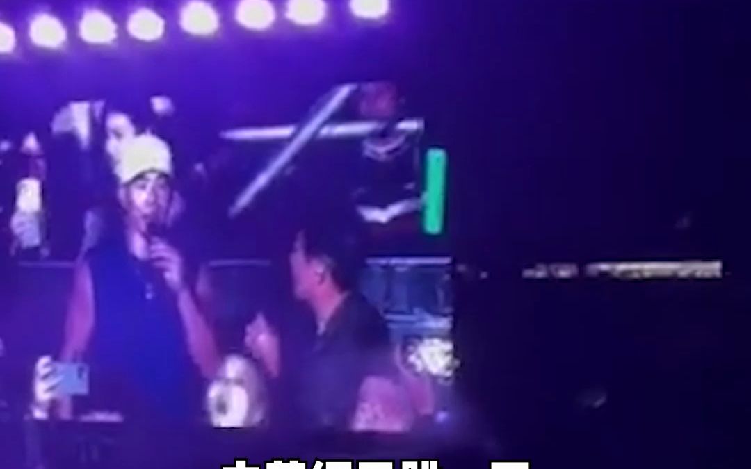 周杰伦悉尼演唱会上，刘畊宏现场喊话跳《本草纲目》，杰伦：好像弄得这是你自己的歌一样。