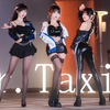 要上姐姐的车吗⚠️Mr.taxi