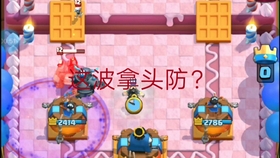 怎么找对方的弱点 6a37a76a922b3a26baba3a207c971cb8a27c07c8.jpg@280w_158h_1c_100q.jpg