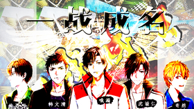 6a39bbfa30ed8b93fe246df6e119b732aad0abfc.png@280w_158h_1c_100q.jpg