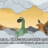 【百诺博士秀】 消失的恐龙  The Dr.Binocs Show | Dinosaurs