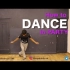 学习如何在俱乐部里跳舞&舞会基本舞步迪帕克·图尔桑舞蹈教程