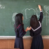 ふたり【椎名桃子、牧原あゆ