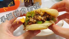 6a4446fe148e3f51e1d4ad0068143d7824484d46.jpg@280w_158h_1c_100q.jpg