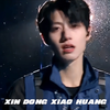 朱志鑫三代唯一救世主般的存在